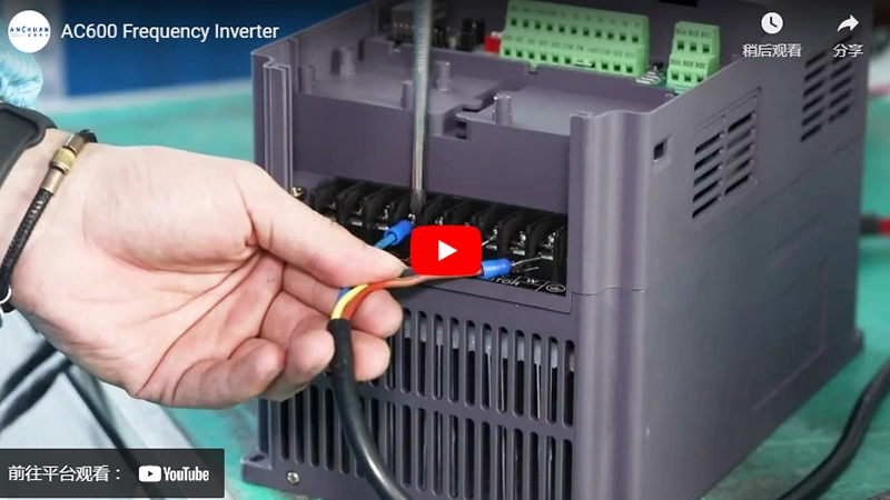 Video of AC600 Frequency Inverter