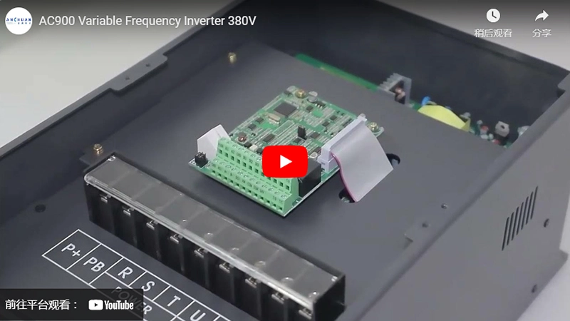 Video of AC900 Variable Frequency Inverter 380V
