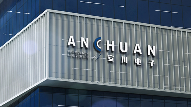  About Anchuan